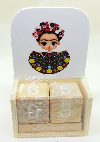 ΗΜΕΡΟΛΟΓΙΟ ΞΥΛΙΝΟ ΜΕ Frida Kahlo-Φρίντα Κάλο ΜΠΟΜΠΟΝΙΕΡΑ ΒΑΠΤΙΣΗΣ ΟΙΚΟΝΟΜΙΚΗ