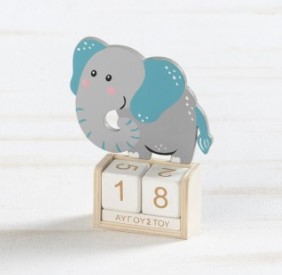Ξύλινο Ημερολόγιο Ελέφαντας μπομπονιέρα βάπτισης
