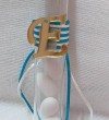 Σωλήνας Γυάλινος Με Φελλό 12 Εκ-15 Εκ. Στολισμένος Με Μονόγραμμα Αρχικό Πλέξιγκλας Με 5 Κλασσικά Κουφέτα Έτοιμη Μπομπονιέρα Βάπτισης-Γάμου Σε Προσφορά